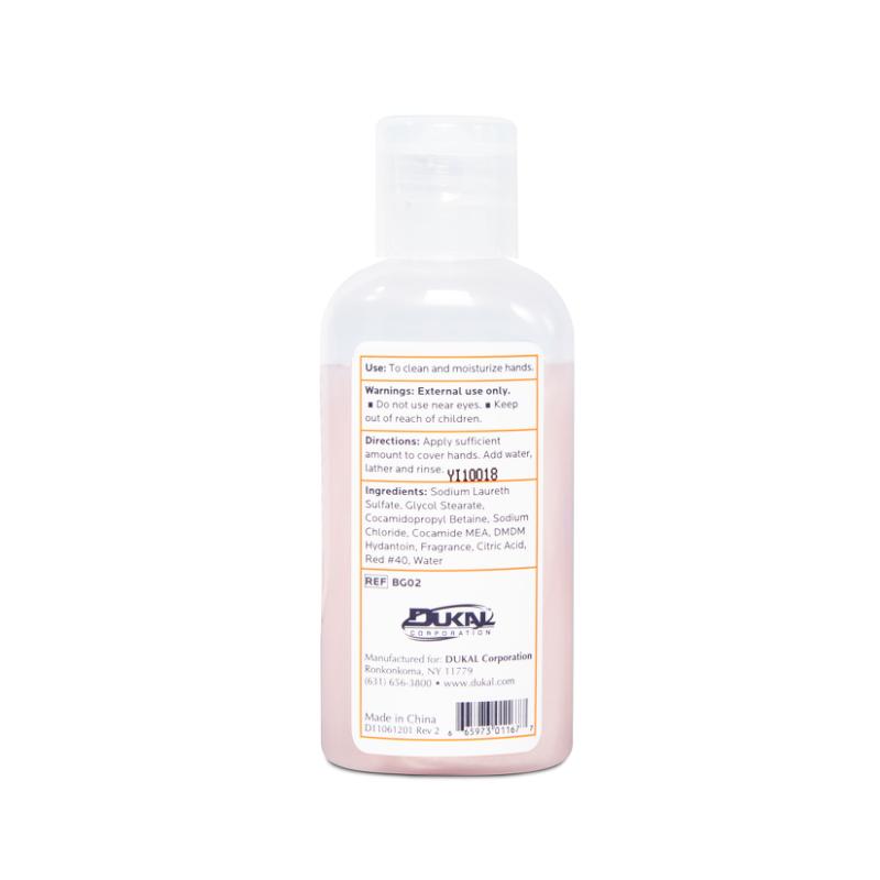 Lotion Soap 2 oz (BG02)