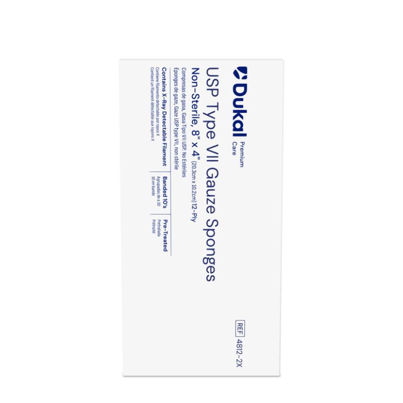 Non-Sterile X-Ray Detectable Type VII  Gauze Sponges 8" X 4",12-Ply (4812-2X)