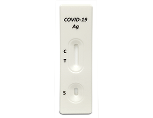 Advin, COVID-19 Antigen Test, At Home, 25 tests/kit (CDI 66-9990-2)