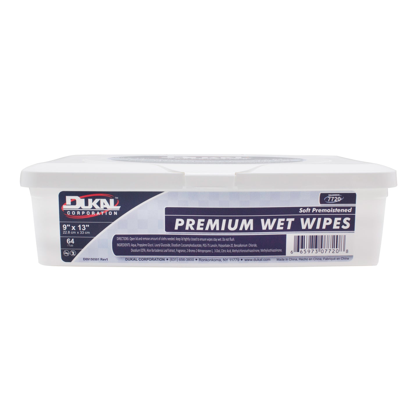 Adult Premium Wet Wipes, Hard Tub, 9" x 13" (7720)